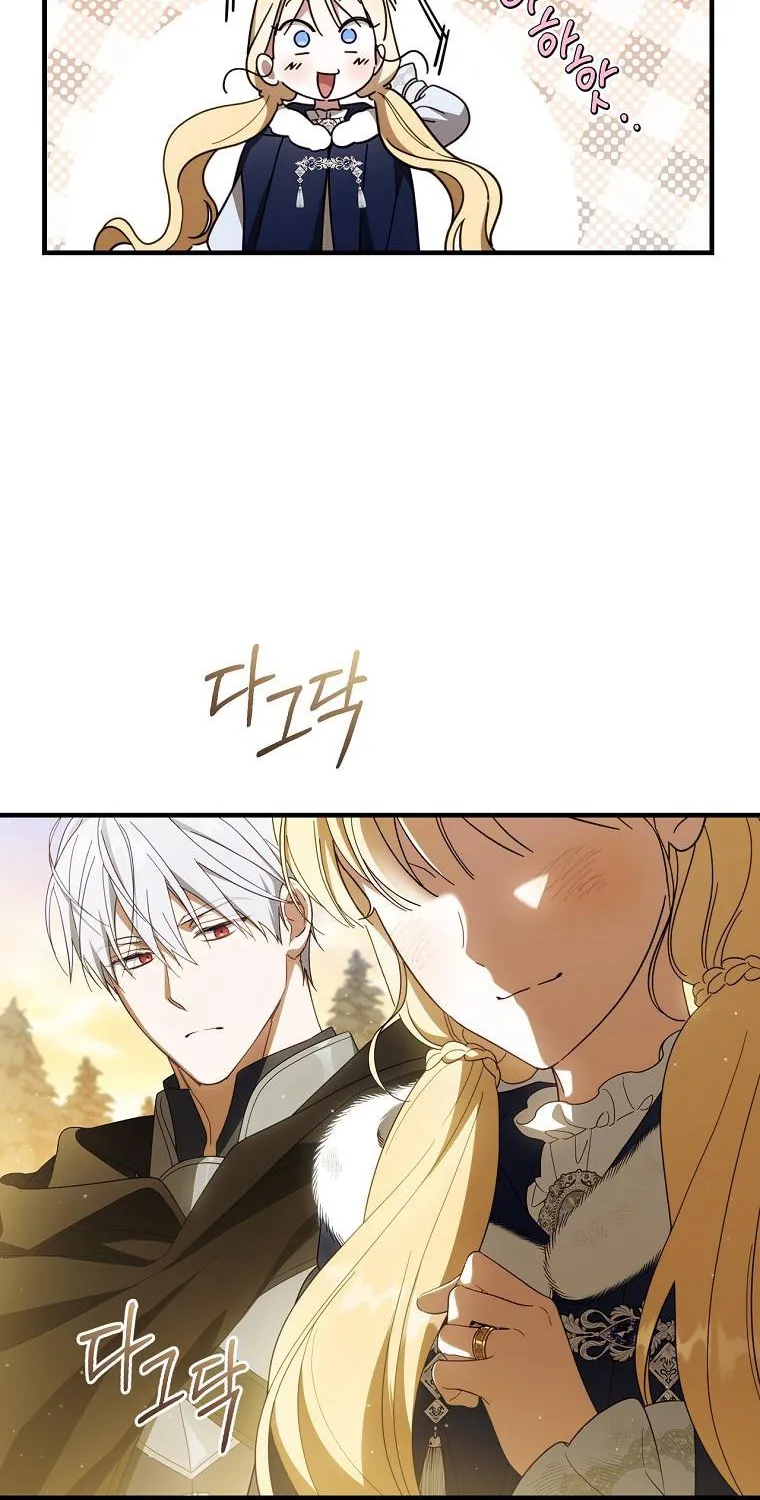 How to Get My Husband on My Side Chapter 65 page 67 - 