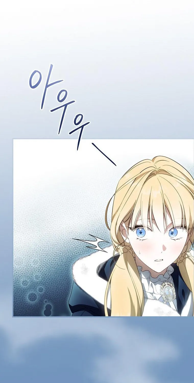 How to Get My Husband on My Side Chapter 65 page 8 - 