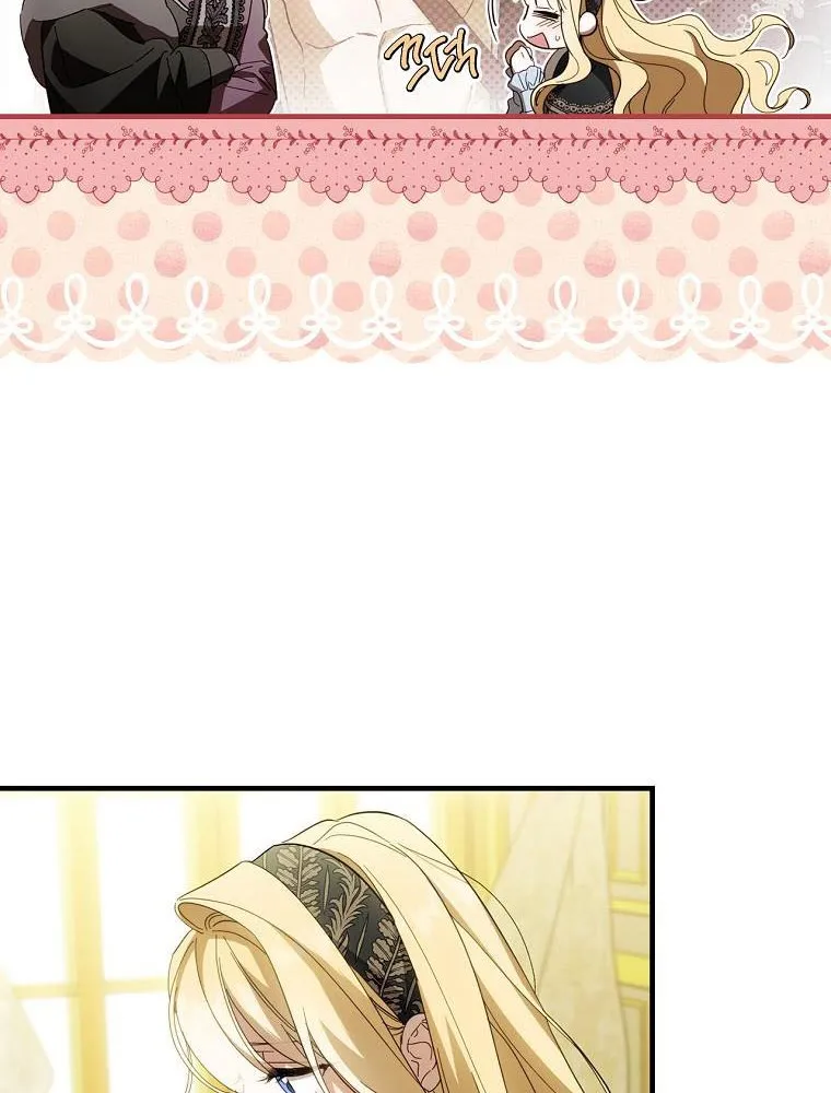 How to Get My Husband on My Side Chapter 67 page 5 - 