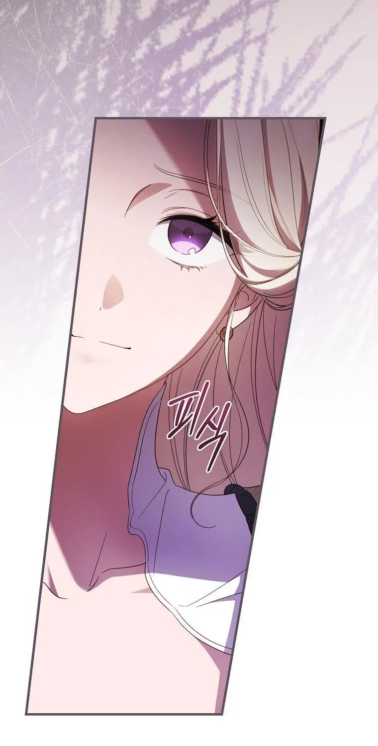 How to Get My Husband on My Side Chapter 68 page 14 - 