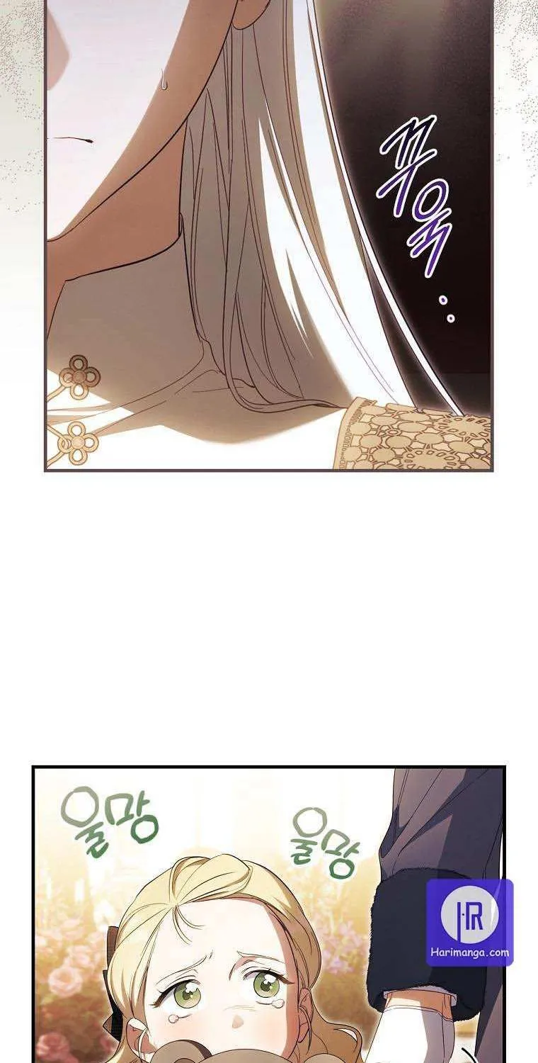 How to Get My Husband on My Side Chapter 69 page 11 - 