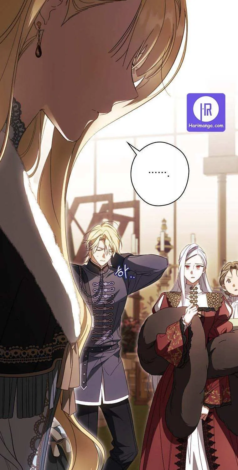 How to Get My Husband on My Side Chapter 69 page 15 - 