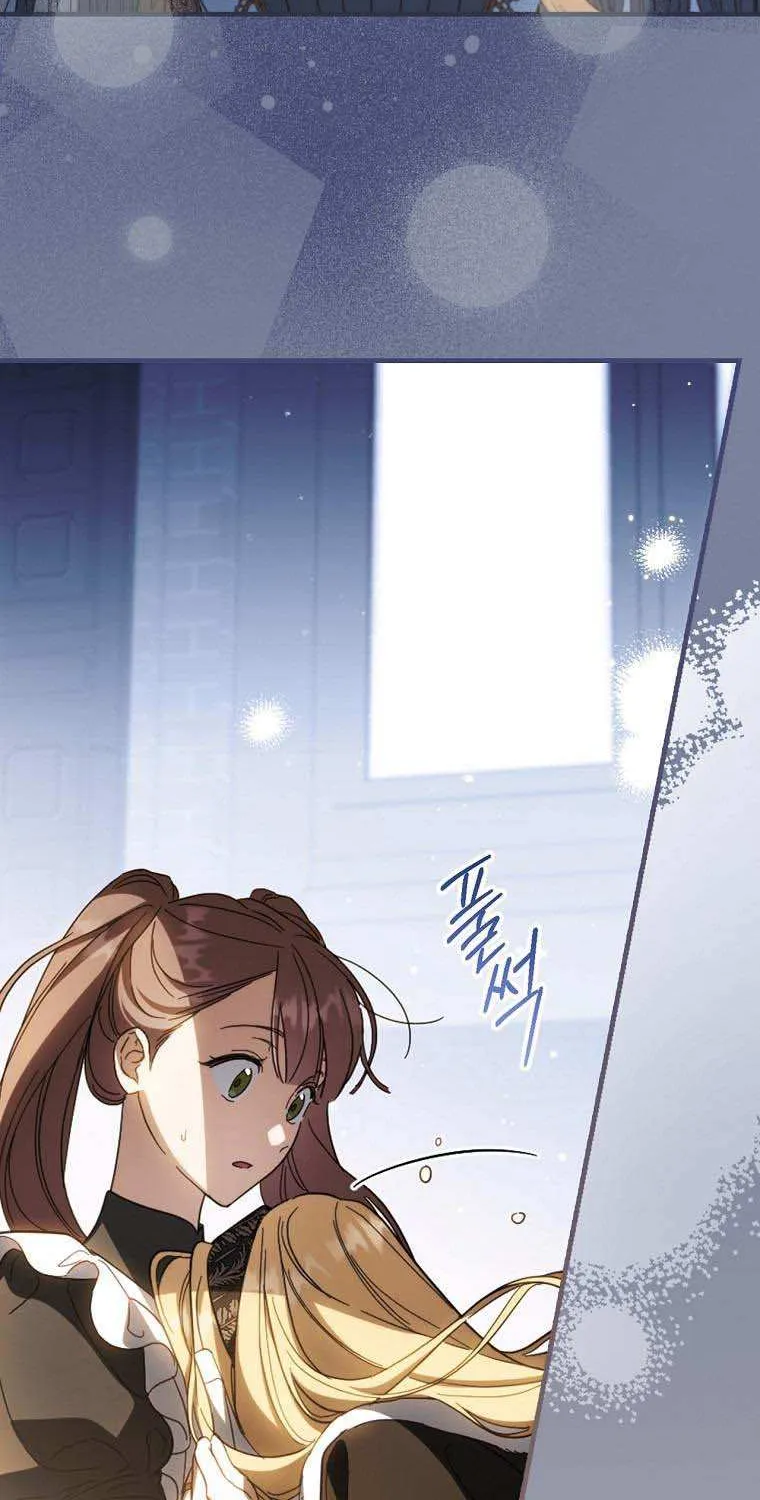 How to Get My Husband on My Side Chapter 69 page 46 - 