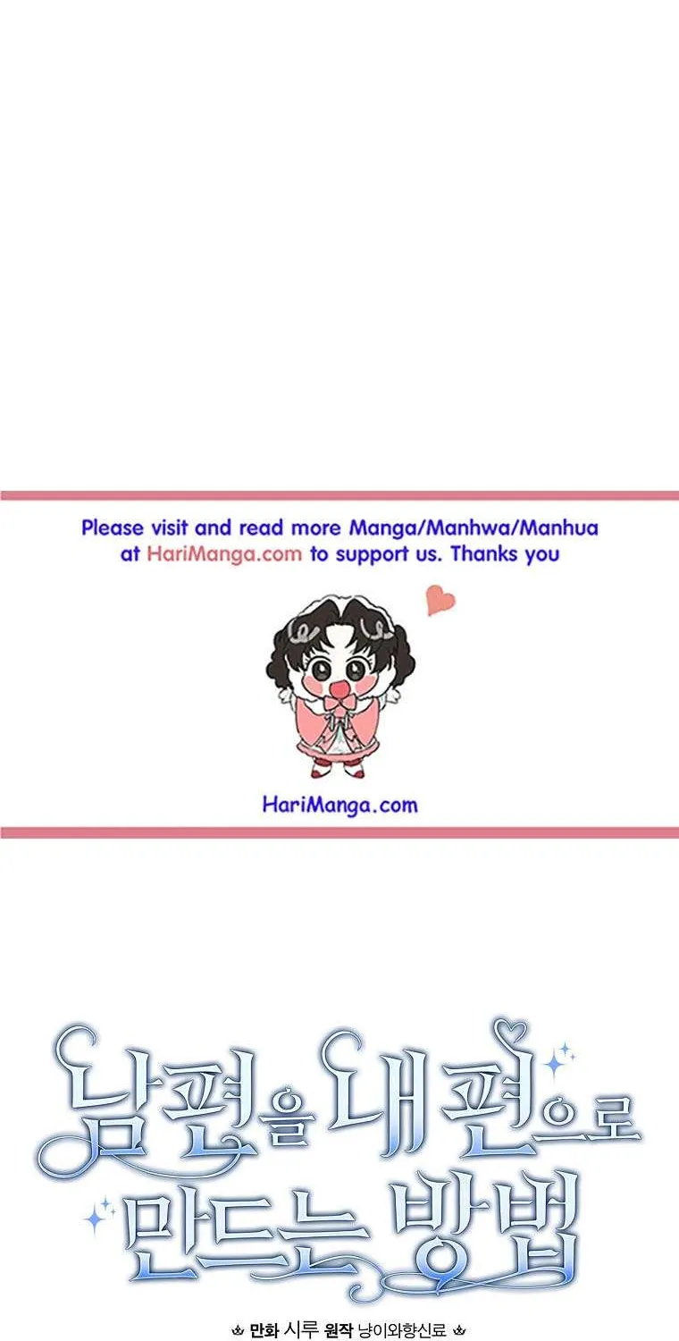 How to Get My Husband on My Side Chapter 70 page 18 - 