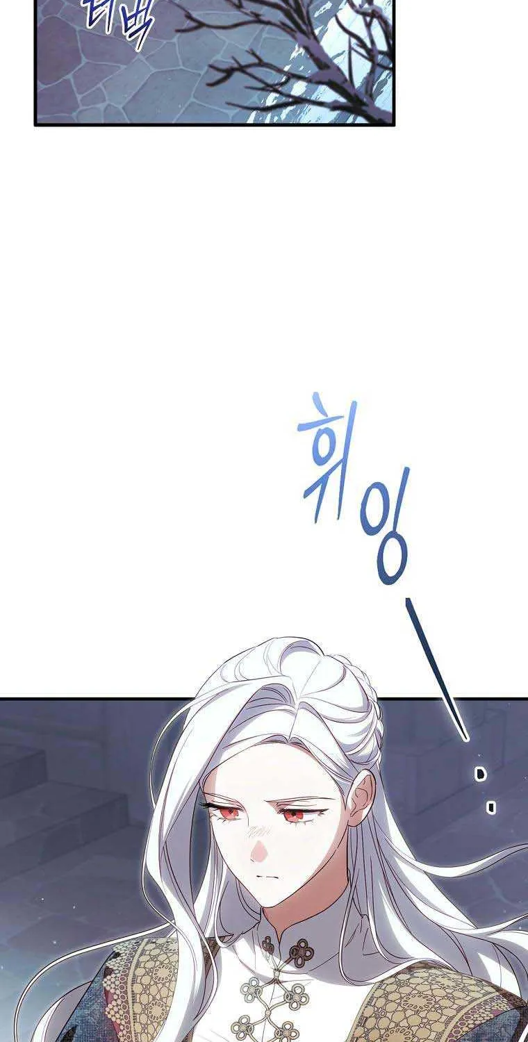 How to Get My Husband on My Side Chapter 71 page 2 - 