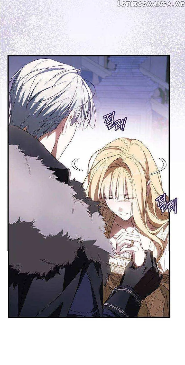 How to Get My Husband on My Side Chapter 72 page 20 - 