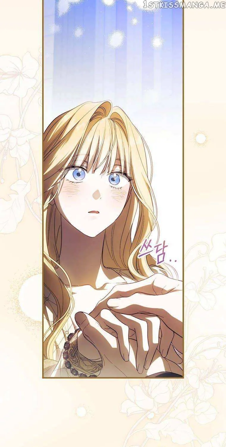 How to Get My Husband on My Side Chapter 72 page 82 - 