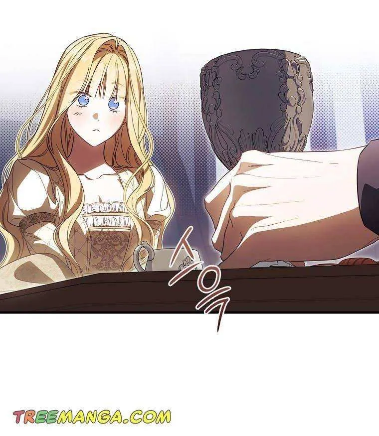 How to Get My Husband on My Side Chapter 72 page 86 - 