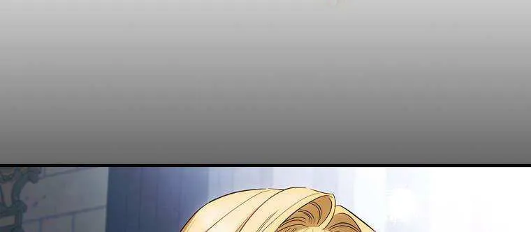 How to Get My Husband on My Side Chapter 73 page 51 - 