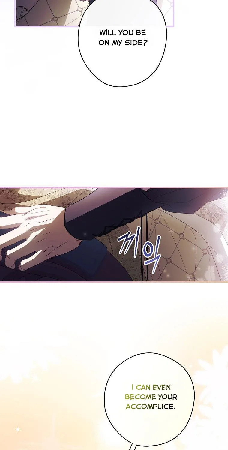 How to Get My Husband on My Side Chapter 74 page 41 - 
