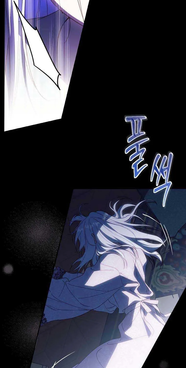 How to Get My Husband on My Side Chapter 75 page 13 - 