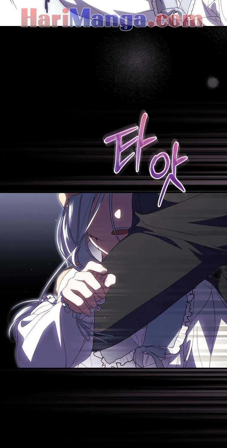 How to Get My Husband on My Side Chapter 75 page 15 - 