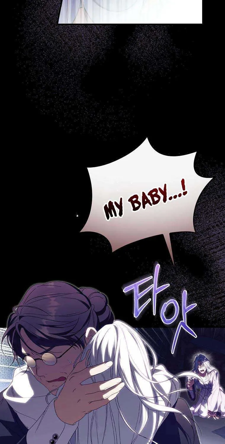 How to Get My Husband on My Side Chapter 75 page 22 - 