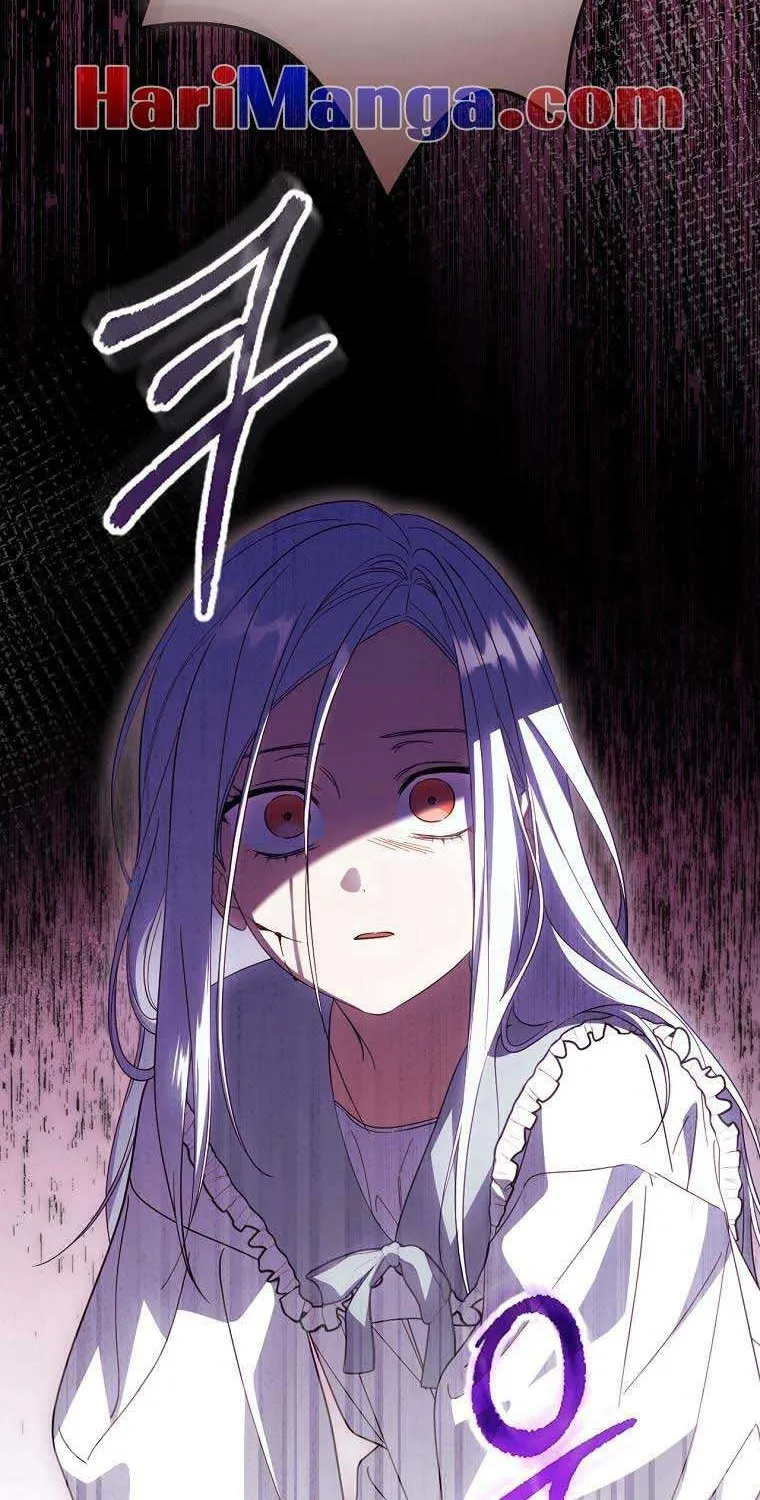 How to Get My Husband on My Side Chapter 75 page 5 - 