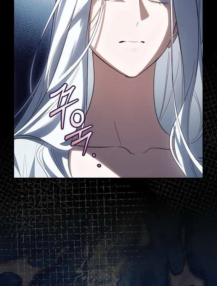 How to Get My Husband on My Side Chapter 76.5 page 17 - 