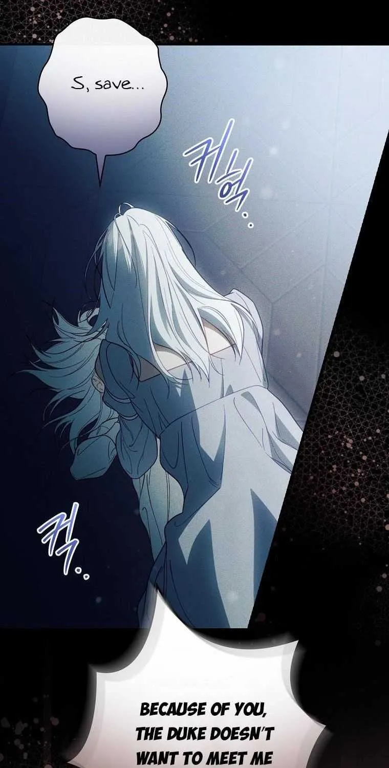 How to Get My Husband on My Side Chapter 76.5 page 4 - 