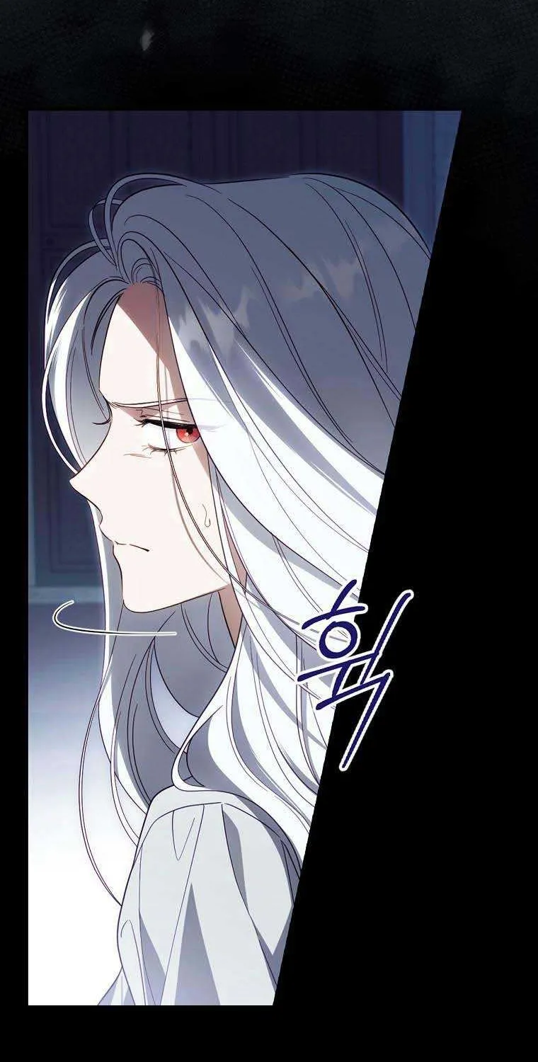 How to Get My Husband on My Side Chapter 76 page 15 - 