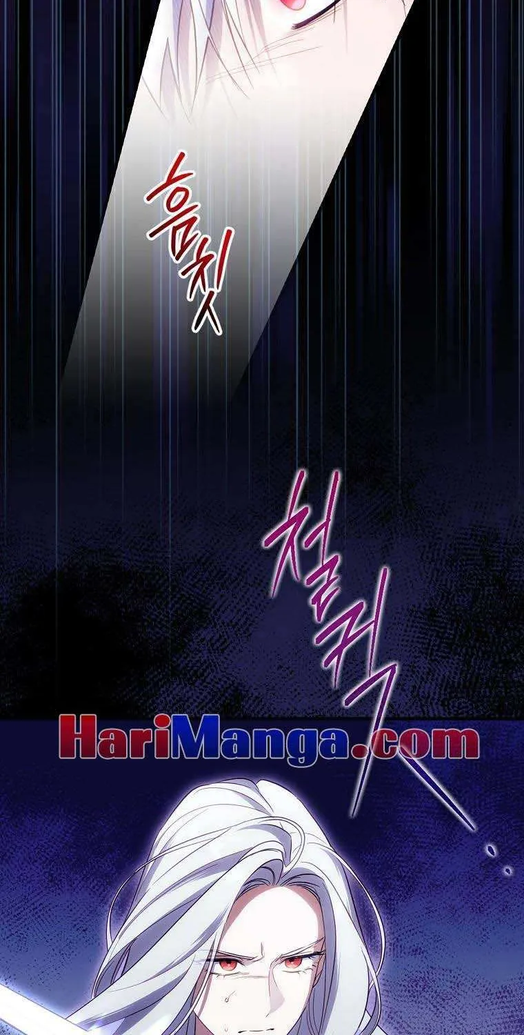How to Get My Husband on My Side Chapter 76 page 30 - 