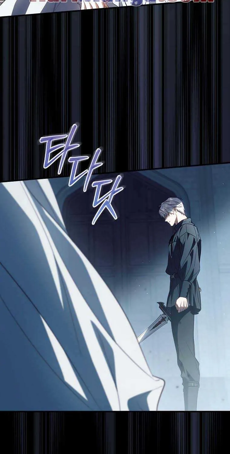 How to Get My Husband on My Side Chapter 76 page 71 - 