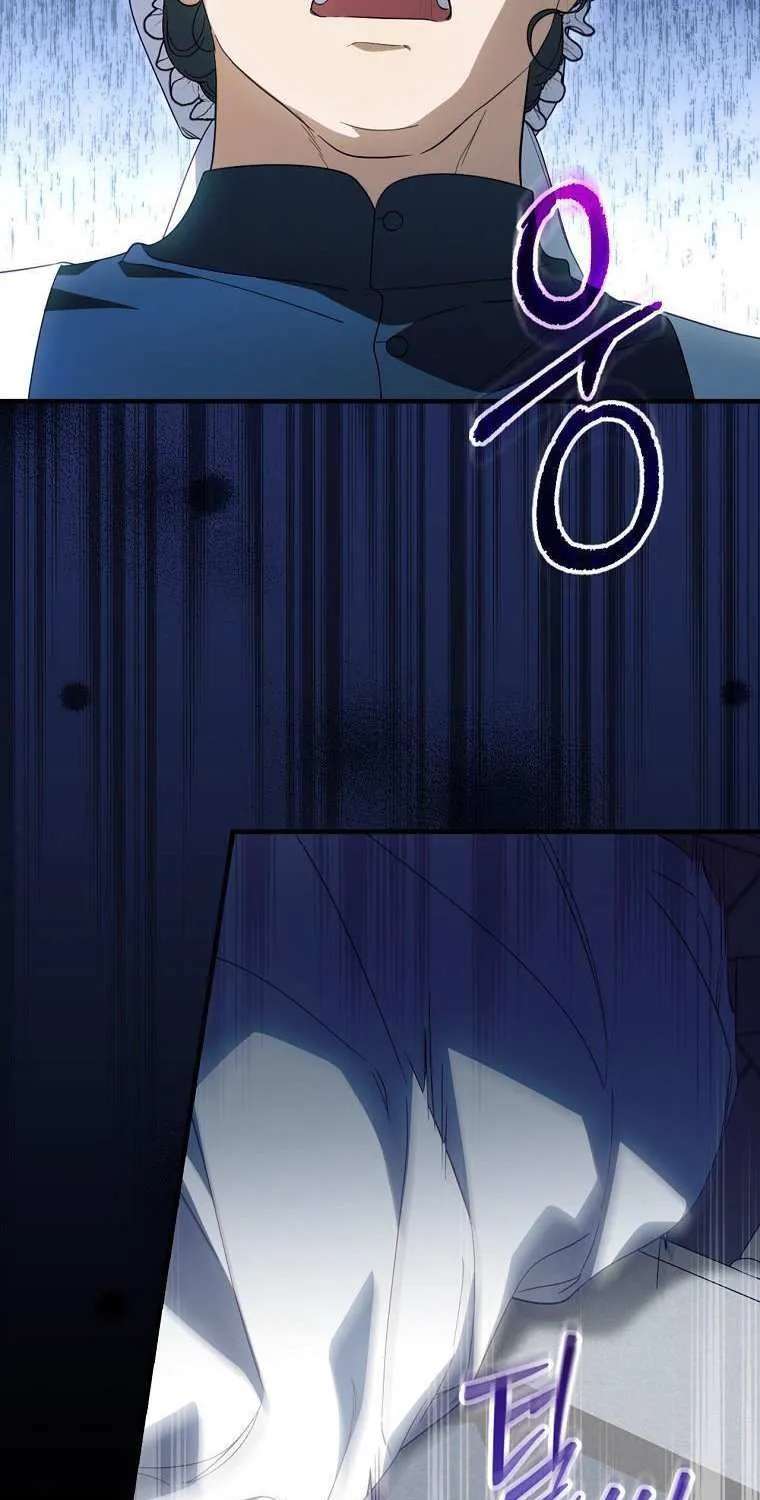 How to Get My Husband on My Side Chapter 77 page 14 - 