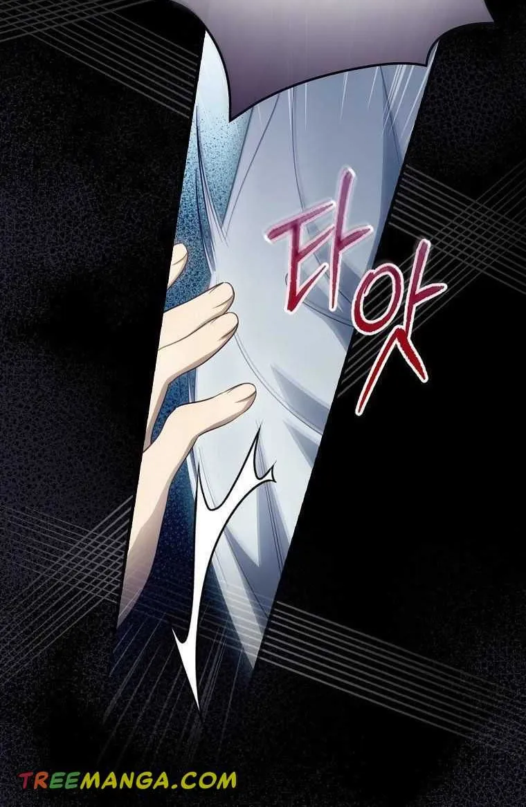 How to Get My Husband on My Side Chapter 77 page 27 - 