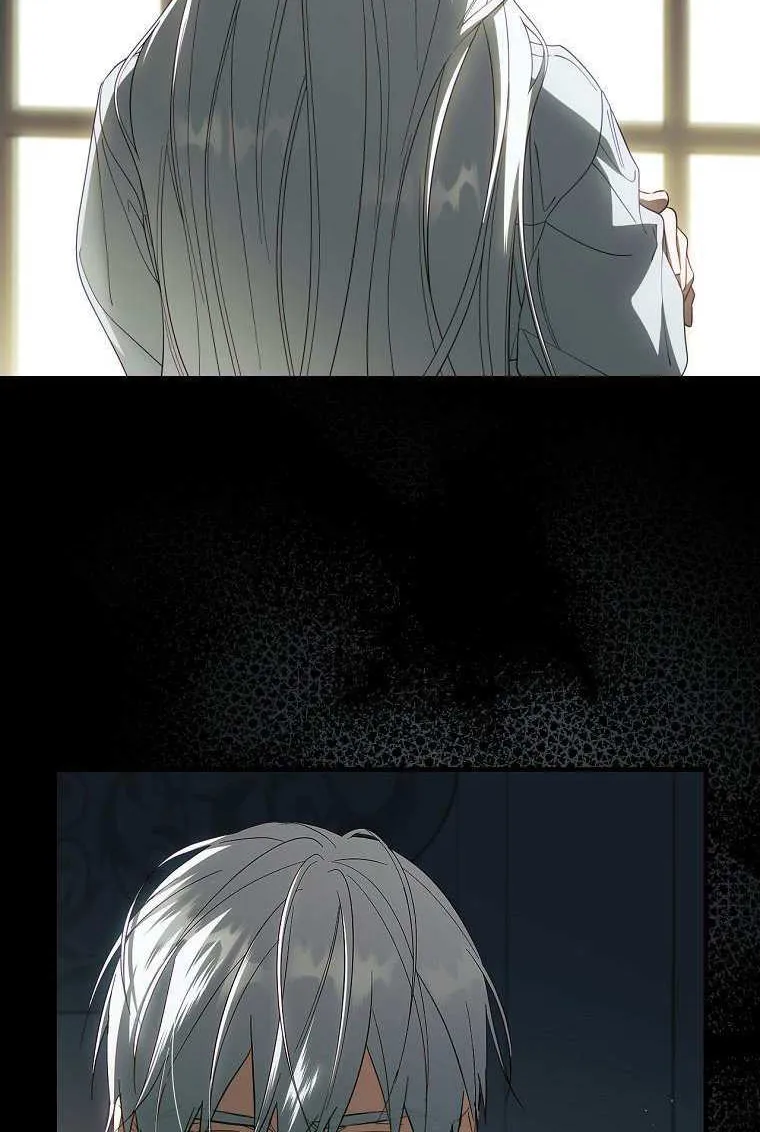 How to Get My Husband on My Side Chapter 77 page 49 - 