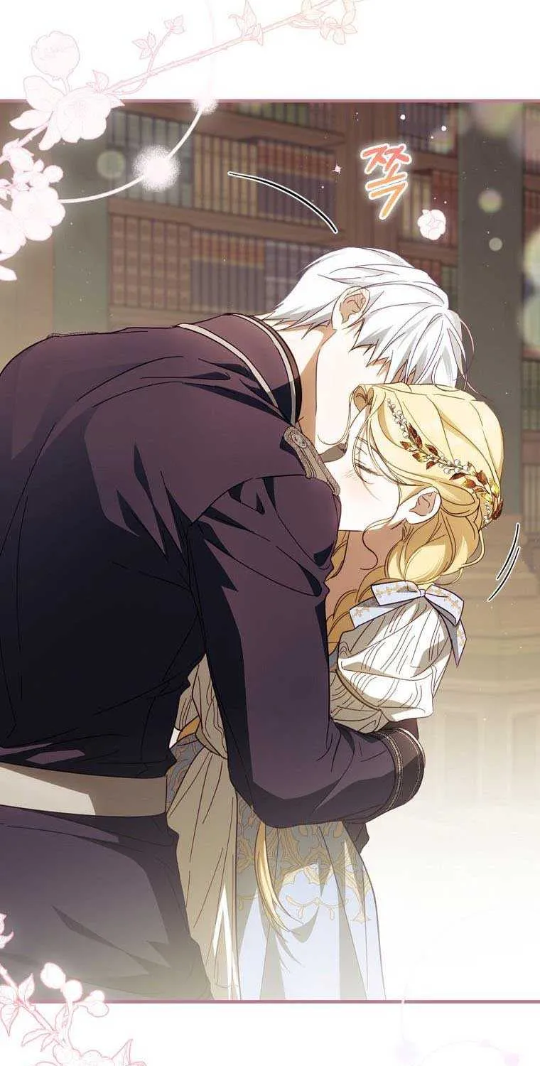 How to Get My Husband on My Side Chapter 79 page 60 - 
