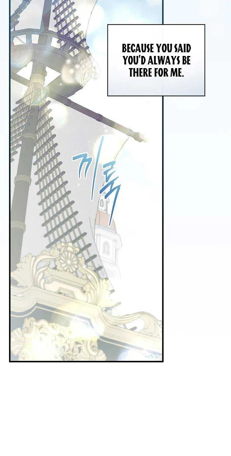 How to Get My Husband on My Side Chapter 79 page 75 - 