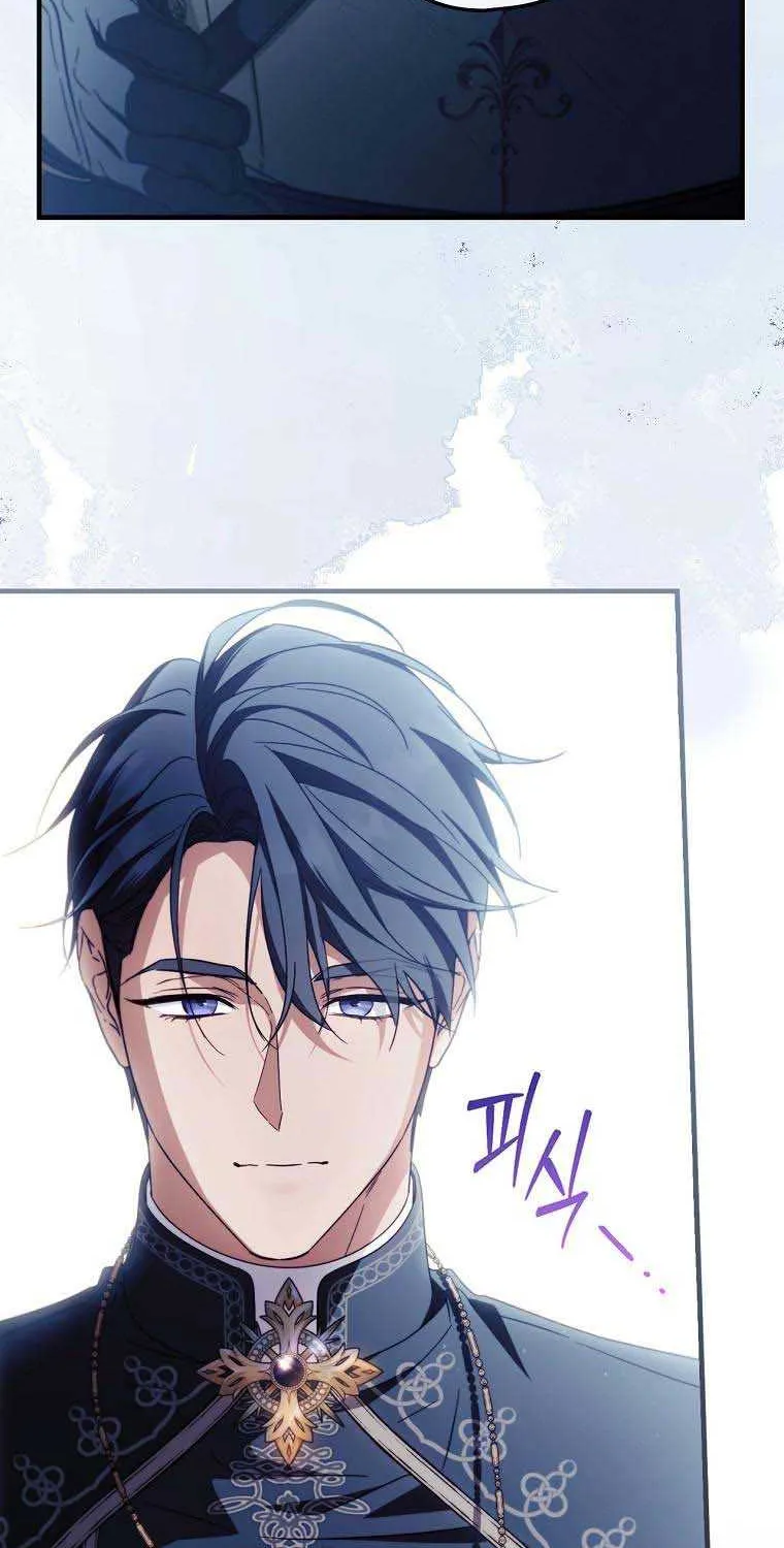 How to Get My Husband on My Side Chapter 80 page 15 - 