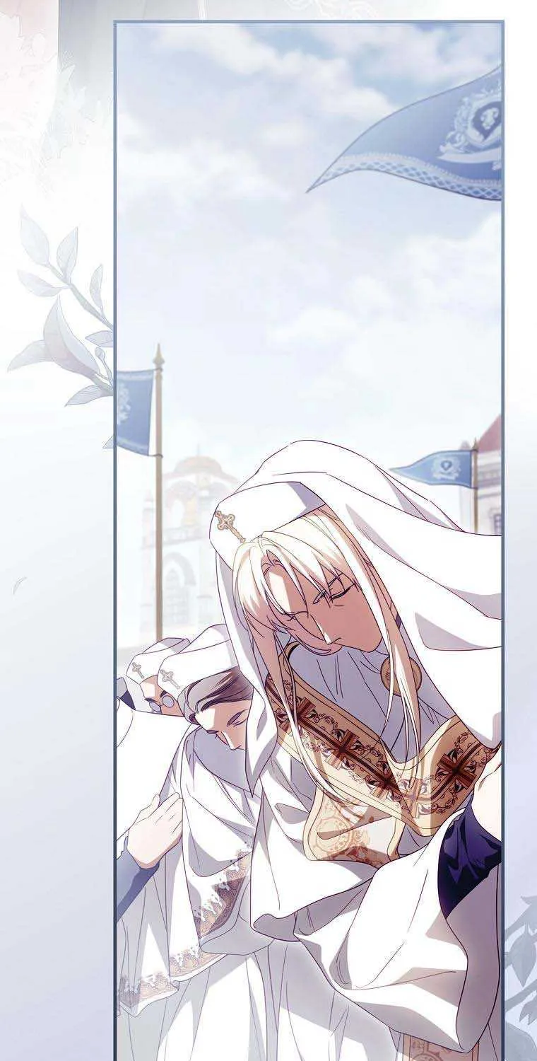 How to Get My Husband on My Side Chapter 80 page 4 - 