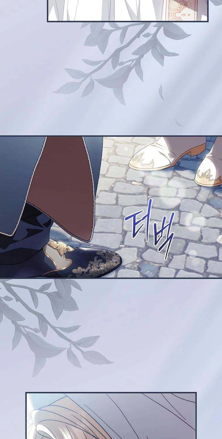 How to Get My Husband on My Side Chapter 80 page 5 - 