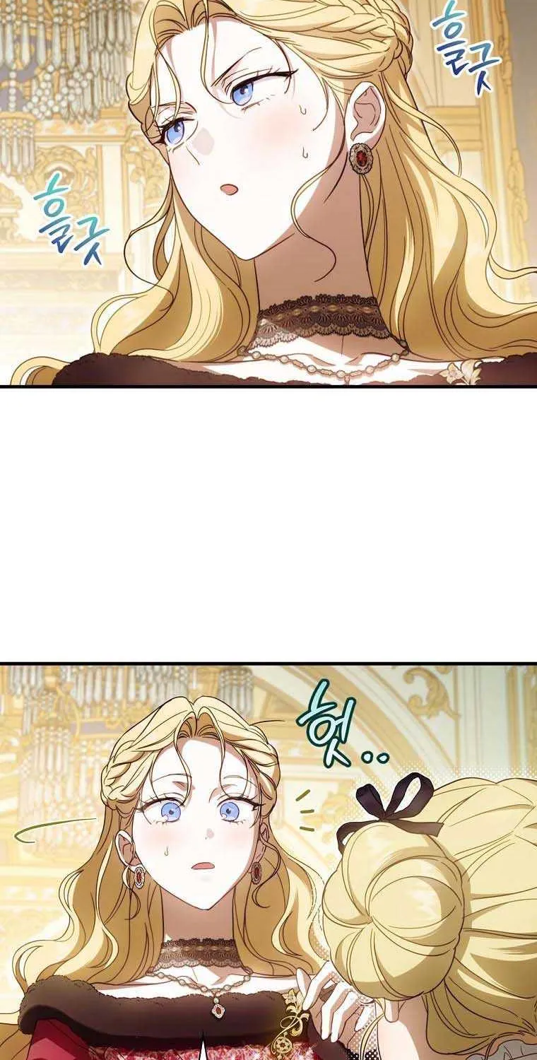 How to Get My Husband on My Side Chapter 80 page 47 - 