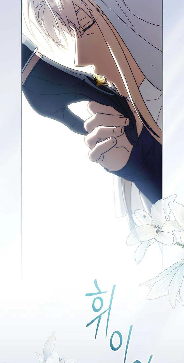 How to Get My Husband on My Side Chapter 80 page 6 - 