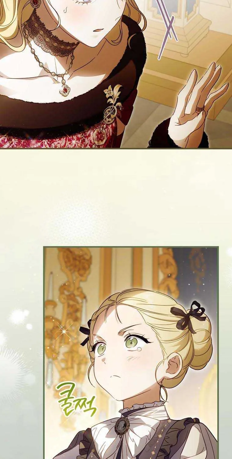 How to Get My Husband on My Side Chapter 80 page 53 - 