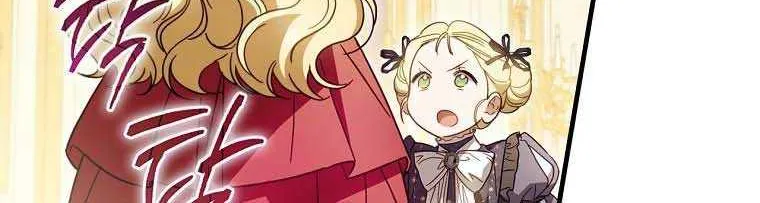 How to Get My Husband on My Side Chapter 80 page 55 - 