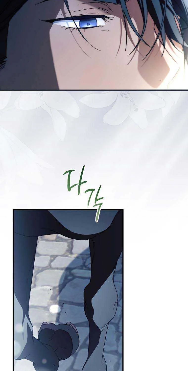How to Get My Husband on My Side Chapter 80 page 8 - 