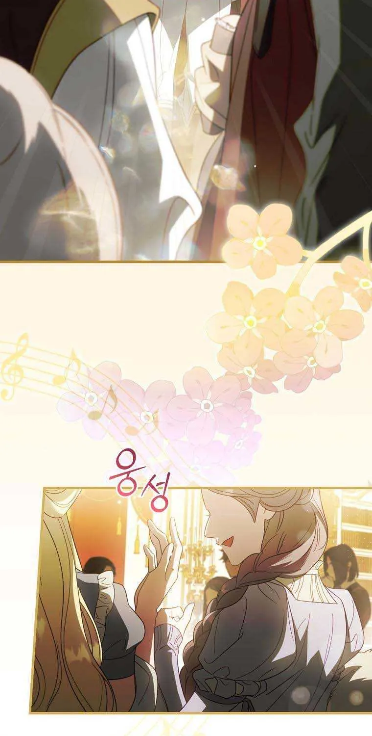 How to Get My Husband on My Side Chapter 81 page 22 - 
