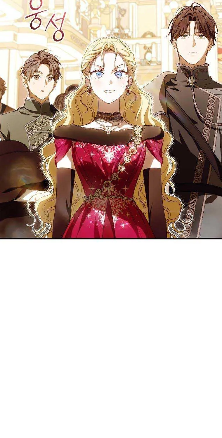 How to Get My Husband on My Side Chapter 81 page 5 - 