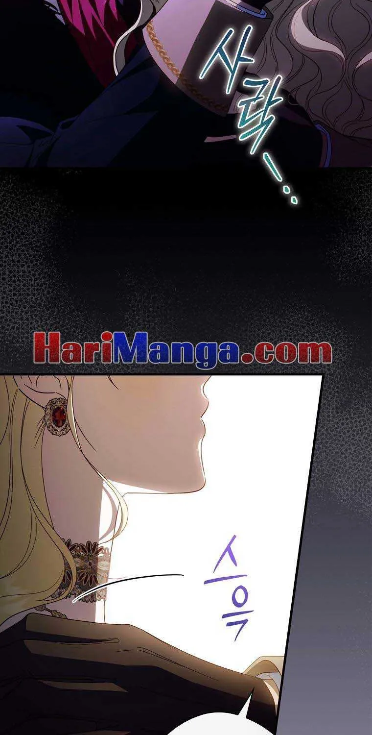 How to Get My Husband on My Side Chapter 81 page 41 - 