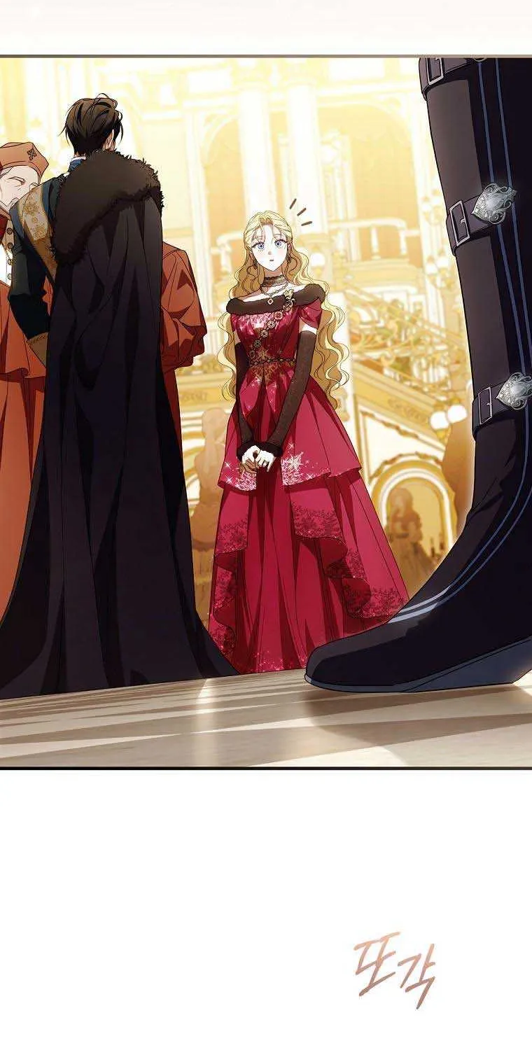 How to Get My Husband on My Side Chapter 81 page 47 - 