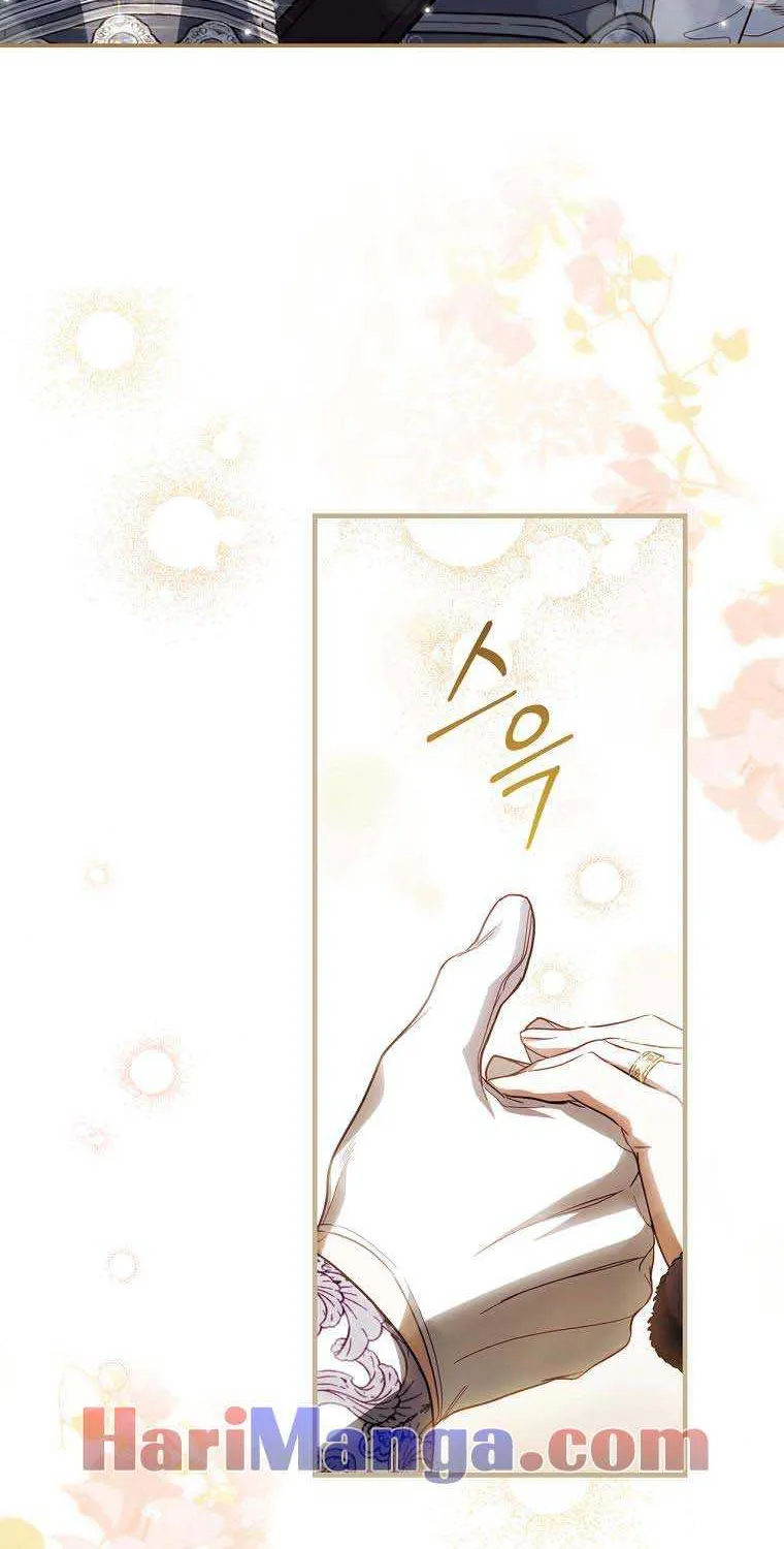 How to Get My Husband on My Side Chapter 81 page 55 - 