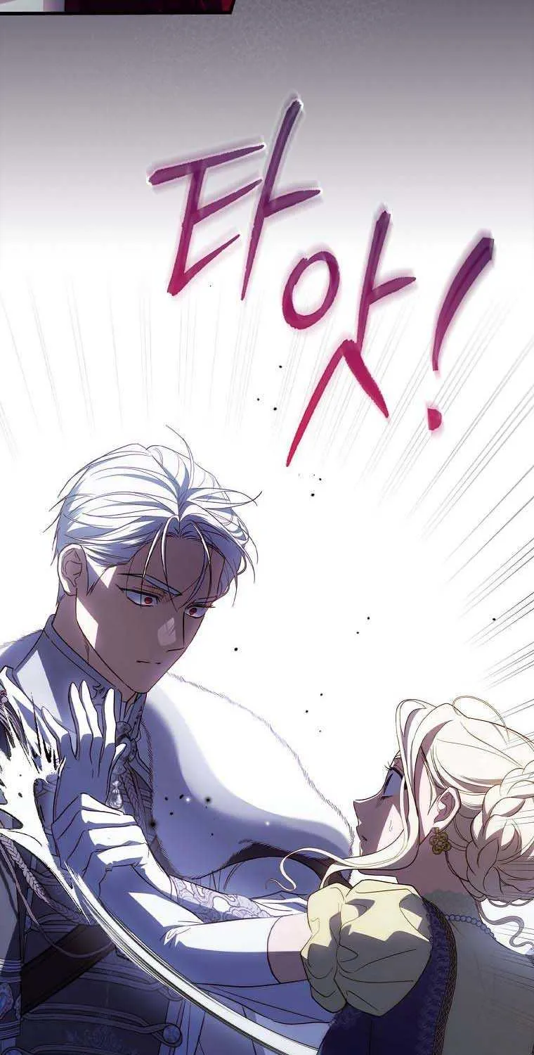 How to Get My Husband on My Side Chapter 81 page 82 - 