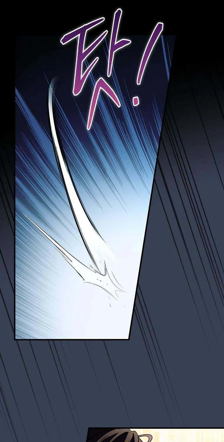How to Get My Husband on My Side Chapter 82 page 15 - 