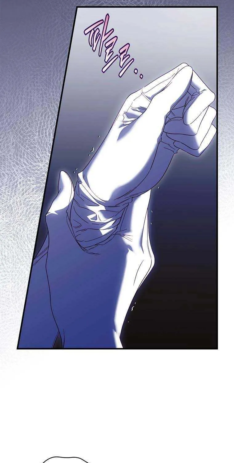 How to Get My Husband on My Side Chapter 82 page 20 - 