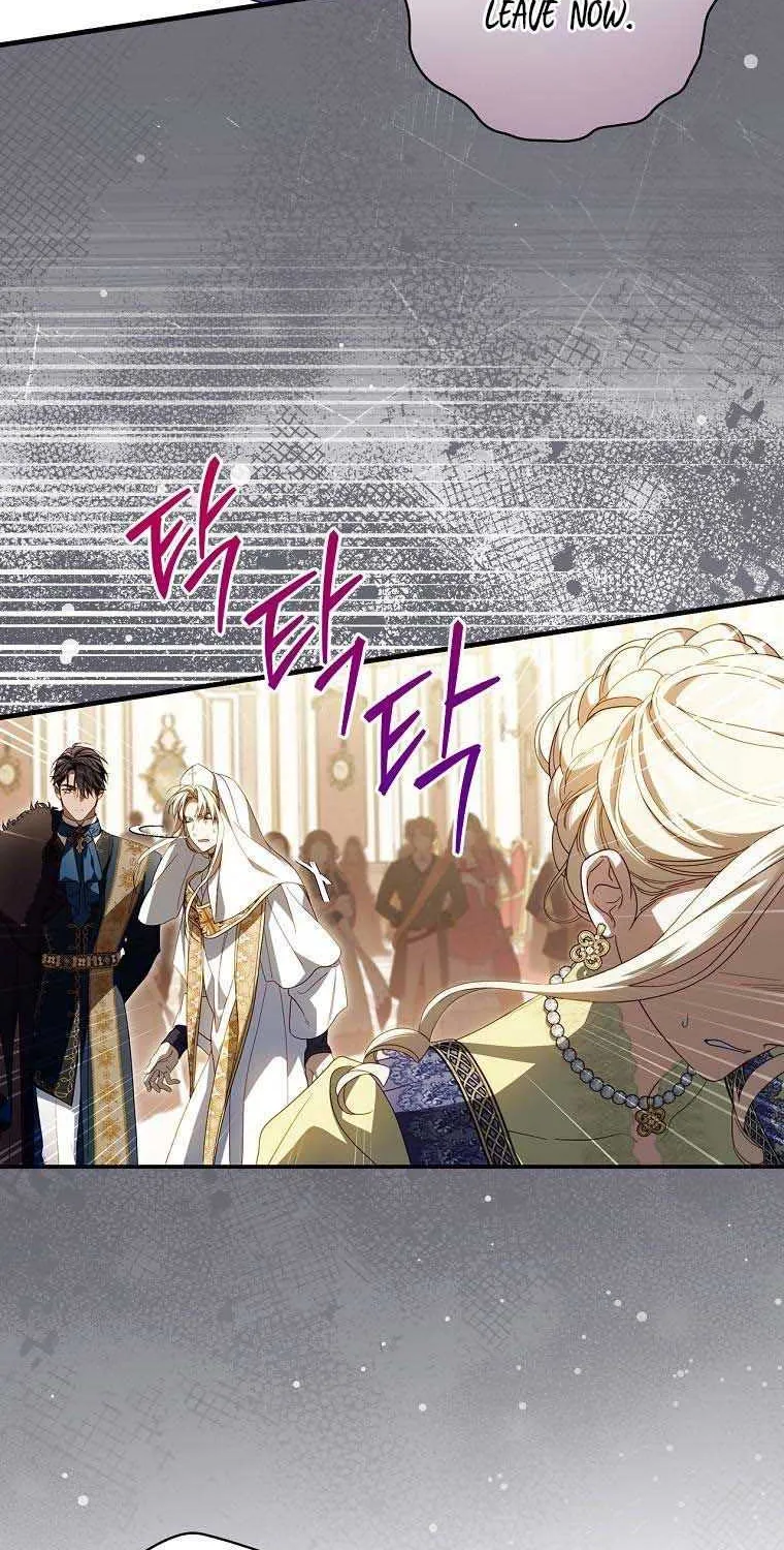 How to Get My Husband on My Side Chapter 82 page 23 - 
