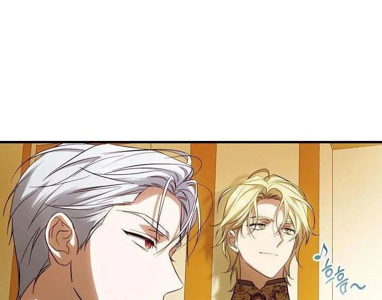 How to Get My Husband on My Side Chapter 83 page 5 - 