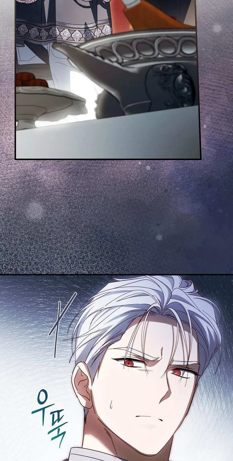 How to Get My Husband on My Side Chapter 83 page 78 - 