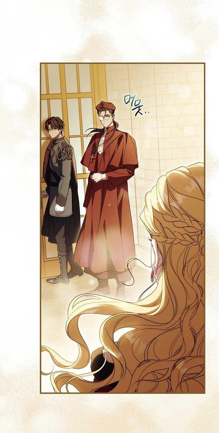 How to Get My Husband on My Side Chapter 84 page 76 - 