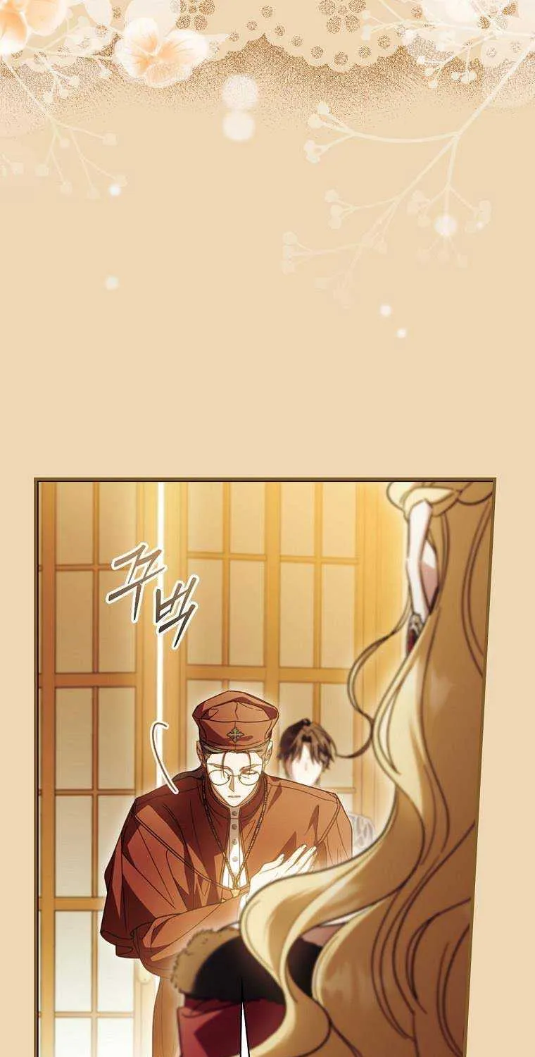 How to Get My Husband on My Side Chapter 84 page 82 - 