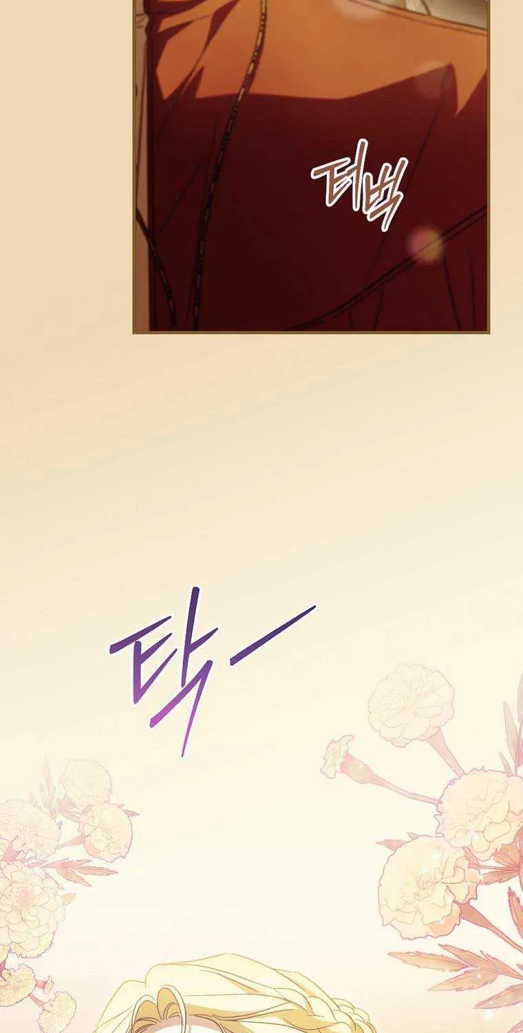 How to Get My Husband on My Side Chapter 84 page 84 - 
